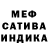 Бошки марихуана White Widow NallyDaddy