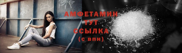 дмт Бронницы