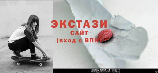 дмт Бронницы