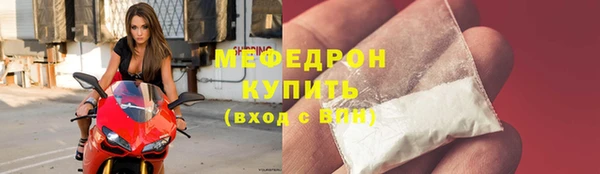дмт Бронницы