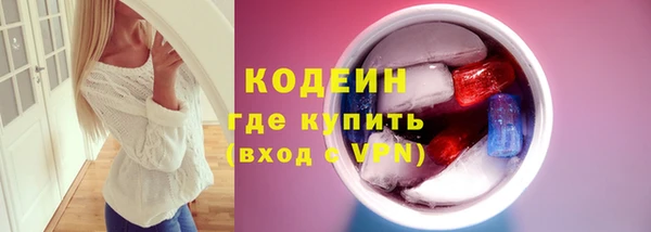 дмт Бронницы
