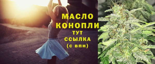 крисы Верхнеуральск