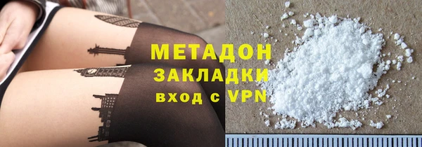 бошки Бугульма