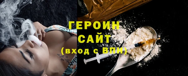 дмт Бронницы