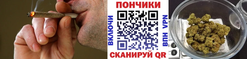 Марихуана Ganja  Южно-Сахалинск 